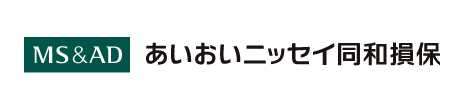 あいおいニッセイ同和損保