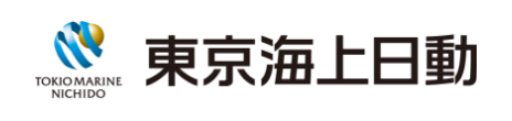 東京海上日動